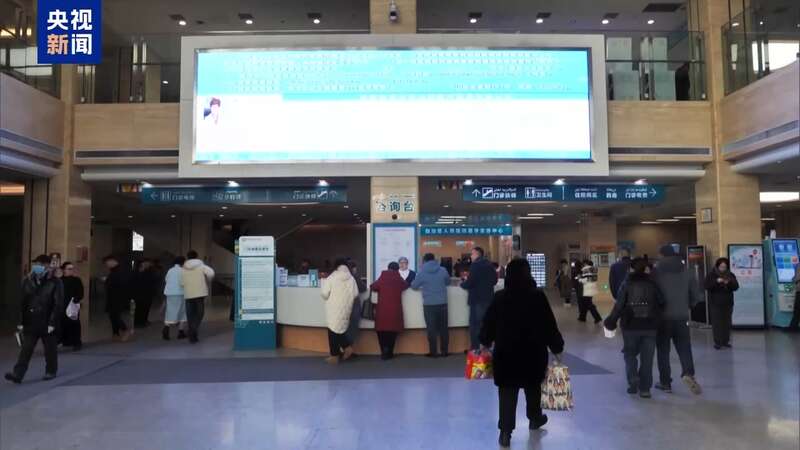域出行 春运大幕今开启 安全提示不朽情缘游戏平台90亿人次将跨区(图1)