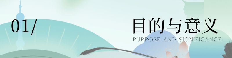 浔迹”长三角非遗作品大赛启动mg不朽情缘网站首届“廉韵(图5)