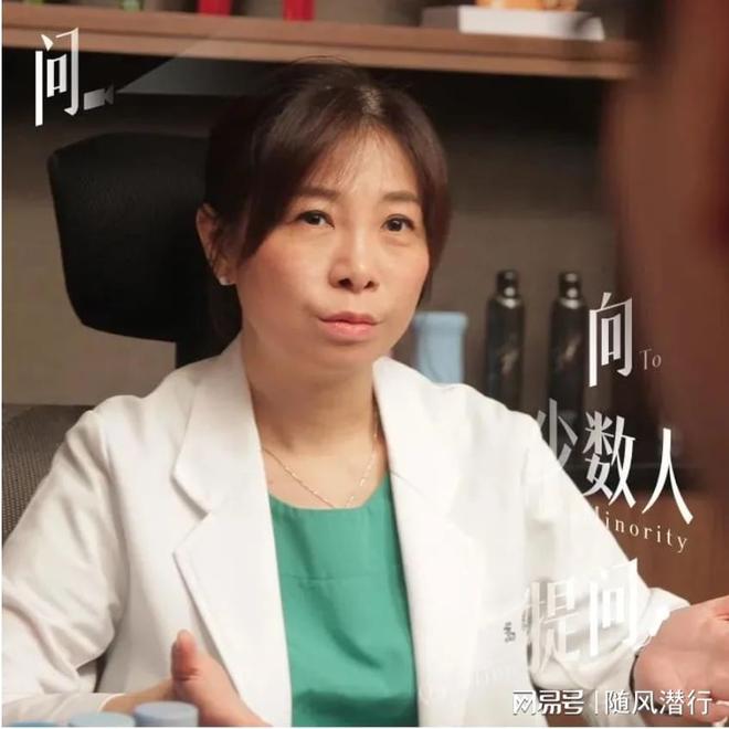 看待“伴侣私下使用情趣用品”这件事？不朽情缘电子游戏童嵩珍性治疗师：如何