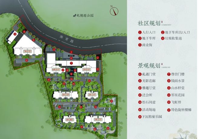 利琅悦售楼处发布启幕鼎级尊邸不朽情缘首页广州热搜楼盘｜保