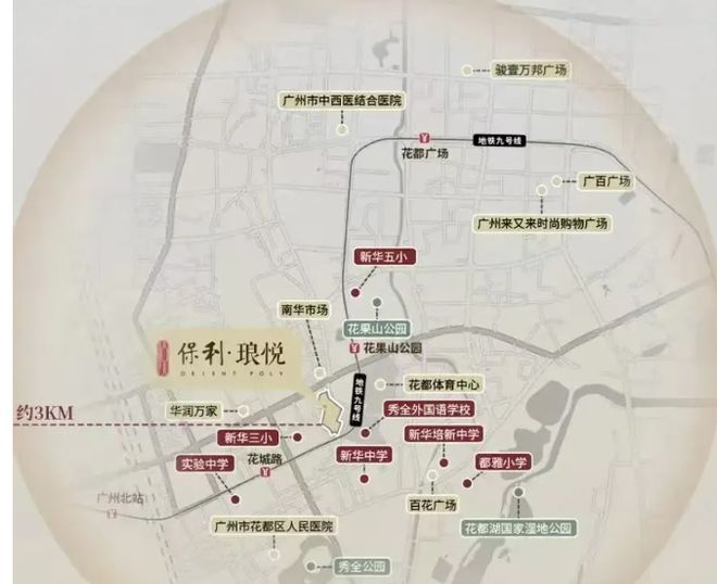 利琅悦售楼处发布启幕鼎级尊邸不朽情缘首页广州热搜楼盘｜保(图7)