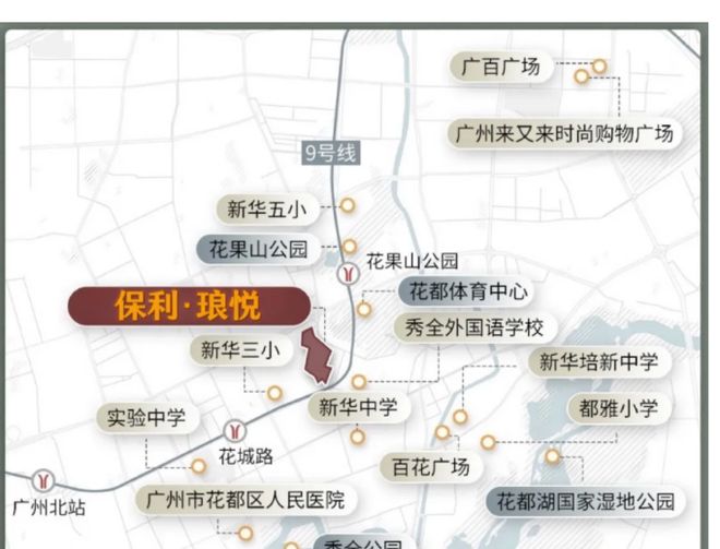 利琅悦售楼处发布启幕鼎级尊邸不朽情缘首页广州热搜楼盘｜保(图2)