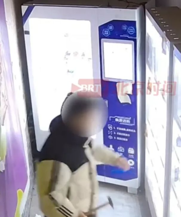 情趣用品店主：此类针对性盗窃已非首次MG不朽情缘正版男子凌晨